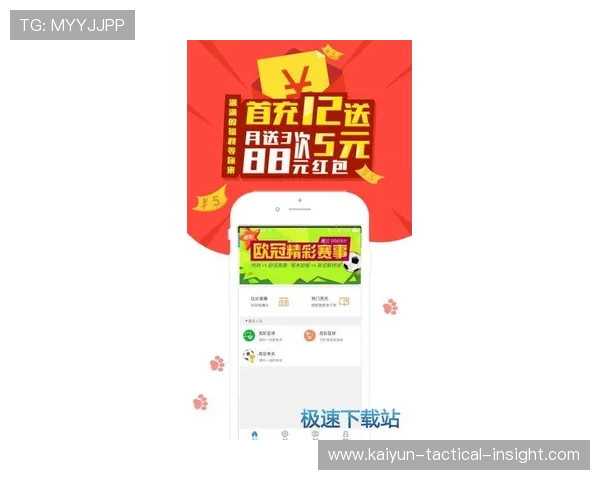 篮球投注避坑指南 彩票数字高频玩法防骗秘籍