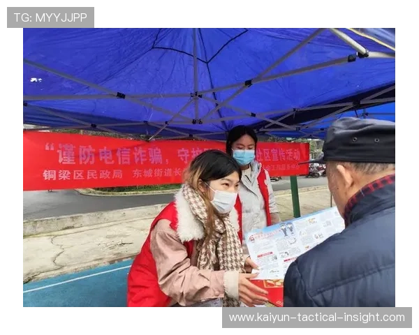 波胆平台代理怎么做避坑防骗电子真人规则技巧