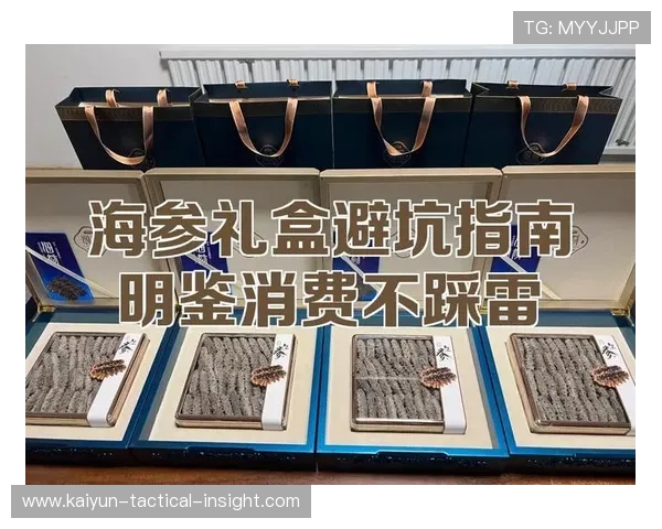 波胆推荐公众号大全避坑指南极速提现不踩雷