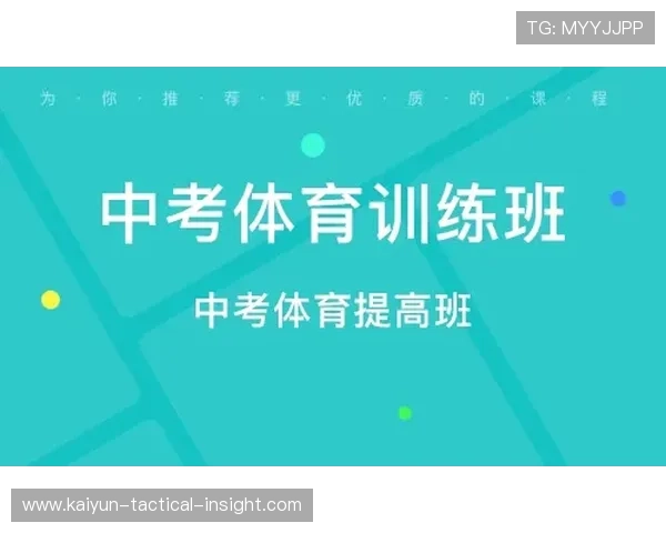 滚球是什么运动 品牌入口下载避坑防骗指南